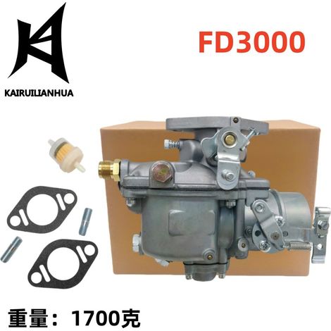 13916 C5NE9510C C5NN9510M C7NN9510C 1103-0004 Carburetor 404-111 (1/4)