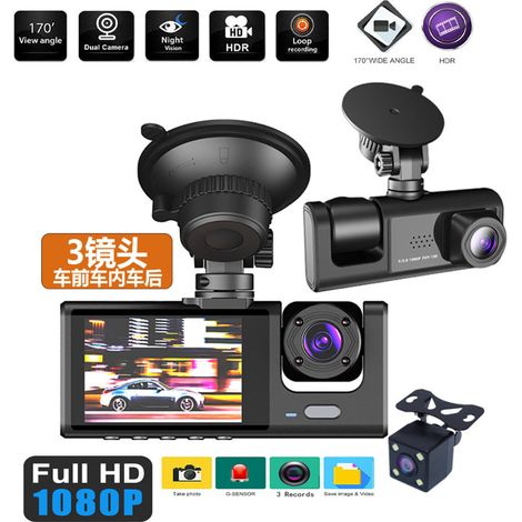 Dashcam - 1080p - 3 Voies - 170° Grand Angle - Vision Nocturne - Enregistrement Avant Intérieur Arrière - Pour Voiture - 1 Pièce (1/4)