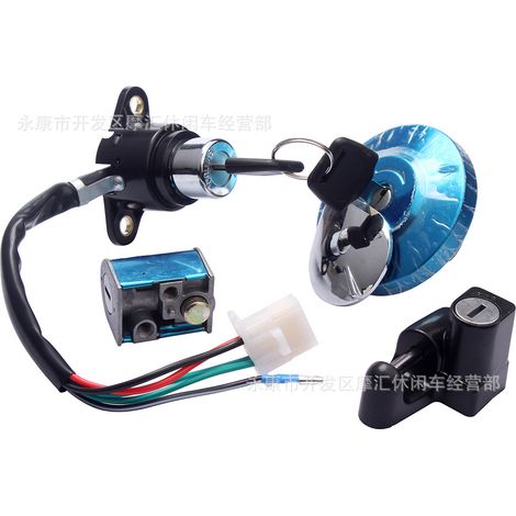 Compatible with Honda Rebel 250 CMX250 Rebel starter switch, fuel tank lock, helmet lock, and steering wheel lock. (1/5)