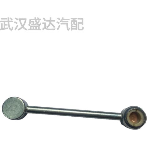 La tringlerie du capteur d'angle 5273E2 est compatible avec Peugeot 508 (W23) et Citroën C5 (X7) 2009-2019. (1/5)