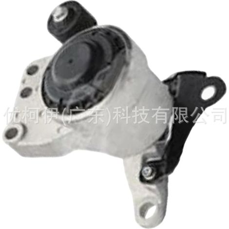 Support de moteur gd9z6038c, compatible avec Ford Mondeo 2013-2020 (1/4)