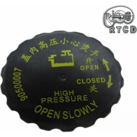 90500007 Automotive Parts Radiator Cap, Suitable for Chevrolet and Ford (1/5)