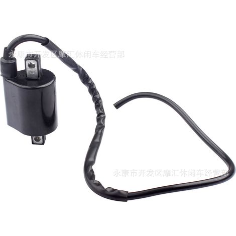 Suitable for Yamaha Virago 535 XV535 1987-1988/1990-2000 high voltage transformer ignition coil (1/4)