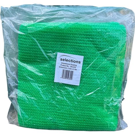 Greenhouse Sun Shade & Privacy Screen Net (2.5m x 2.4m) - 65% Shading Rate