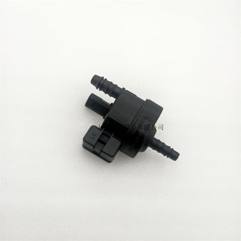 5QD133366G 06H906517T ist ein Verbindungsrohr für das Magnetventil EA888 des Aktivkohlefilters der dritten Generation von Audi/Volkswagen. (1/4)