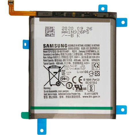 SMT - Batterie 4500 mAh EB-BG781ABY pour Samsung Galaxy S20 FE 4G G780F, S20 FE 5G G781B / A52 4G A525F, A52 5G A526B avec outil