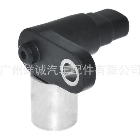 Applicable to Toyota automobiles crankshaft position sensor camshaft position sensor 19300-97203 (1/4)