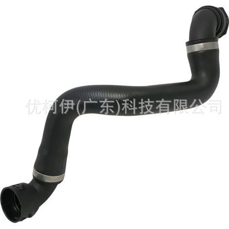 Kennzeichenhalterung f81z-17a385-aa, kompatibel mit Ford Super Duty / Excursion (1/4)