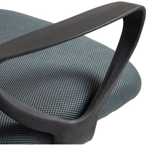 Fauteuil de bureau et chaise de bureau - Assise haute réglable, pivotant 360° et maille respirante - Tabouret de bureau - Pour bureau, atelier - Design pratique et confortable (1/5)