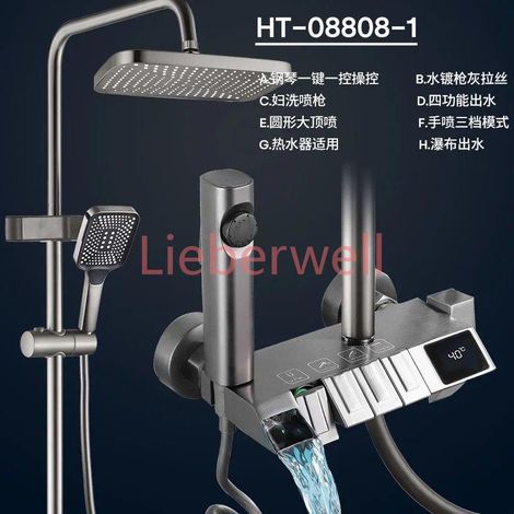 Ensemble de douche numérique en laiton intelligent, robinet de cascade chaud et froid, système de conception de piano à effet pluie, gris, HOF/05 (1/5)