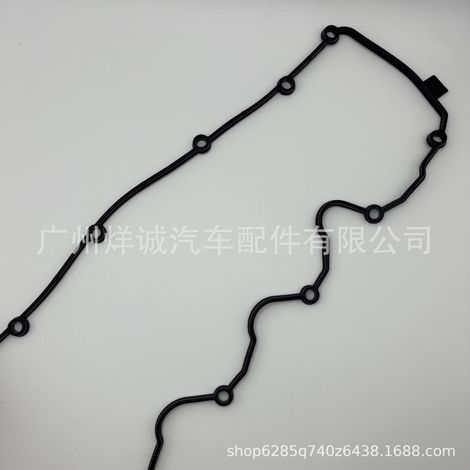 11213-17030 is a valve cover gasket sealing gasket accessory suitable for Toyota Land Cruiser vehicles. (1/4)