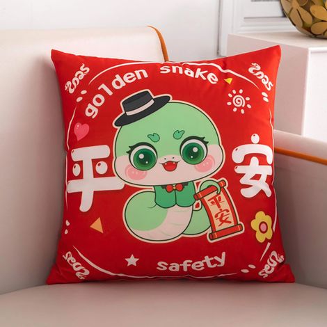 Dekorativer Kissenbezug 40x40cm rot Chinesisches Neujahr für das Wohnzimmer (1/2)