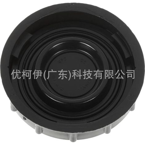 Bouchon de réservoir de liquide de frein f88z2162aa, compatible avec Ford Lincoln Pickup (1/4)