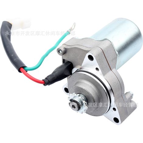 Motorcycle parts compatible with Dayang DY100, CD70, 110, and JD100 underbone motorcycles with top-mounted starter motors. (1/4)
