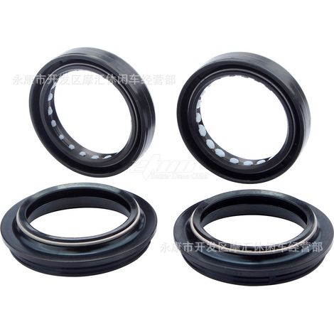 Applicable to Kawasaki, Honda, Yamaha, and Suzuki 41x5 4x11 front fork shock absorbers, oil seals, and dust seals for 41x5 4x13 models. (1/3)