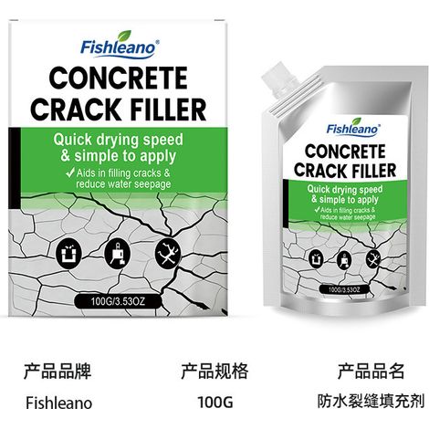 FISHLEANO Waterproof Crack Fillers, Leveling Waterproof Crack Filler Products (1/5)