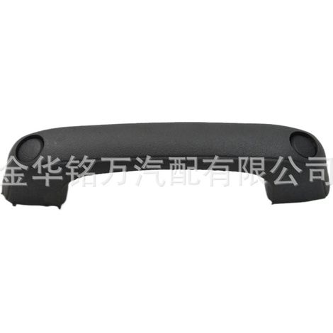 Wuling Sunshine 6376 6371 6373 6390 : Poignée de sécurité de toit, barre d'appui de sécurité, poignée de sécurité. (1/5)
