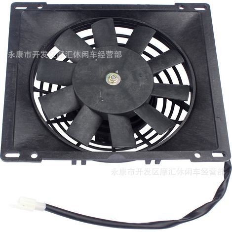 ATV Beach Moto Karting Accessories 150-250cc Water-cooled Radiator, Dedicated Oil Cooler, Fan, Radiator Fan (1/5)