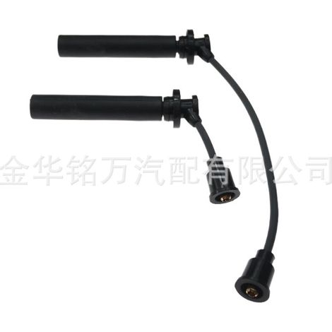 Applicable aux câbles de cylindre, câbles haute tension et câbles d'allumage des moteurs Dongfeng Xiaokang K07/K17/V21/V27/V26/V07S. (1/5)