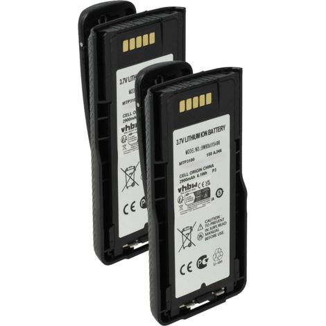 vhbw 2x Batterie compatible avec Motorola Tetra MTP3550, MTP3500, MTP3250, MTP3200, MTP3100, MTP3150 radio talkie-walkie (2900mAh, 3,7V, Li-ion)