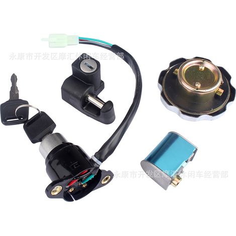 Suitable for Italy FT125 DT150 Italy FT150 ignition lock, fuel tank lock, helmet lock, and steering wheel lock. (1/5)