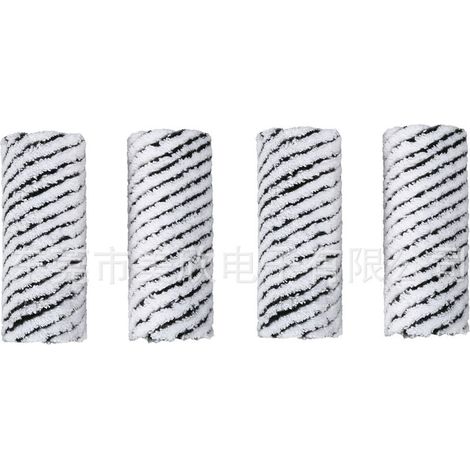 Kärcher Black Stone Roller Brush Roller Accessories for Kärcher FC3 FC5 FC7 (1/5)