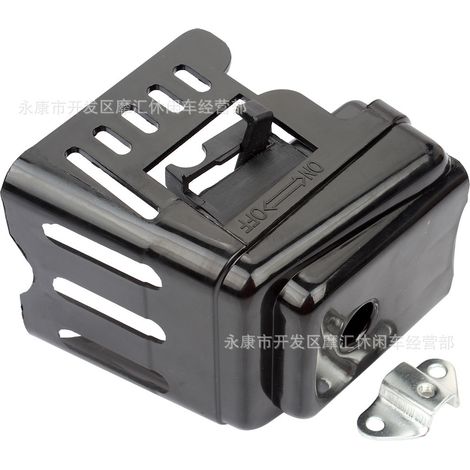 Accessoires pour tondeuse à gazon, scooter à essence, mini-vélo 2 temps 43 cm3, filtre à air 40-5 (1/4)