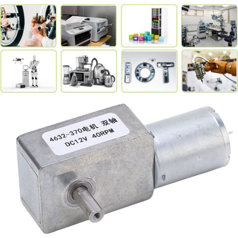 DC12V 40 rpm Getriebemotor 4632-370 (1/5)