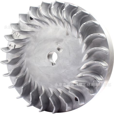 Pièces de moteur de tondeuse à gazon compatibles avec HA GXV160 HRJ216 volant magnétique magnéto pales de ventilateur (1/5)