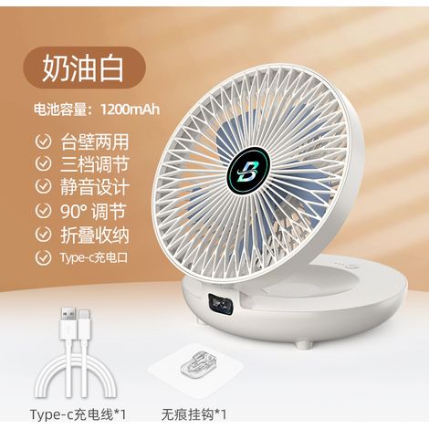 Ventilador plegable inalámbrico para exteriores, pequeño ventilador portátil para escritorio u oficina, no requiere perforación, recargable por USB, blanco.