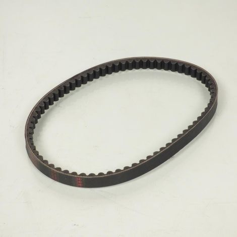 Original-Antriebsriemen für Sym 50 Jet 4 23100-xda-0000 / (1/3)