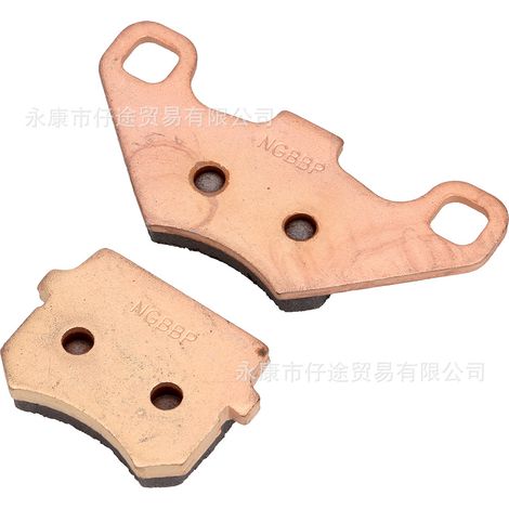 ATV 4WD ATV Accessories 50-250CC Front and Rear Sintered Brake Pads & Friction Plates Dune Buggy SunL (1/5)
