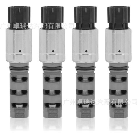 1533038010 Magnetventil für variable Ventilsteuerung (VVT) für Einlass- und Auslassmotoren, anwendbar auf Lexus Fahrzeuge. (1/4)