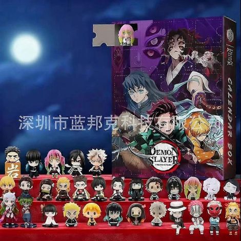 Collection de calendriers de l'Avent Demon Slayer avec boîtes surprises