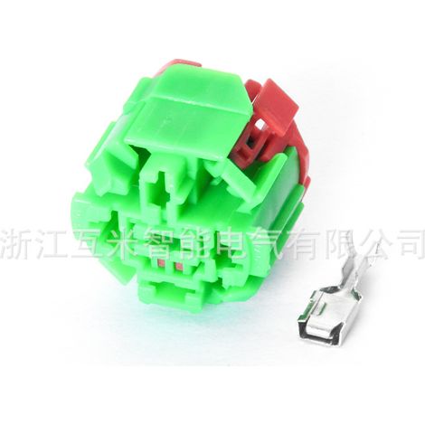 DJ7051F-6.3-21 is compatible with automotive fan relay radiator connector 98947-1015. (1/4)