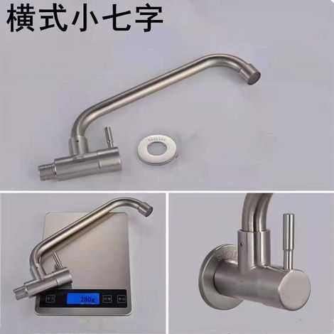 304 Stainless Steel Kitchen Wall-Mounted Single Cold Water Faucet for Sinks, Dishwashers, Laundry Sinks - Extended Faucet - Brushed Horizontal Small Seven-Character Style