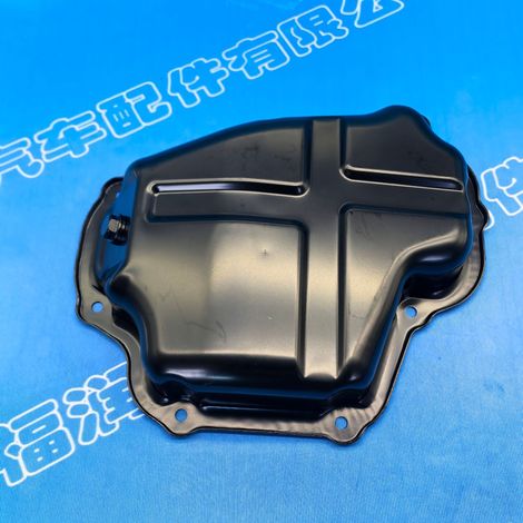 11110-5RF1A is suitable for the oil pan metal of the engine of the 2019 Nissan Sylphy B18 HR16 Kicks P15. (1/4)