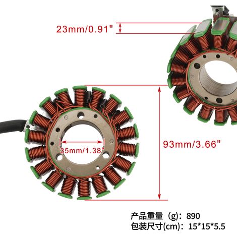 Compatible with BMW G310, G310R, GS310, 310GS, K03, K02 (2016-2020) 12311540515 (1/4)