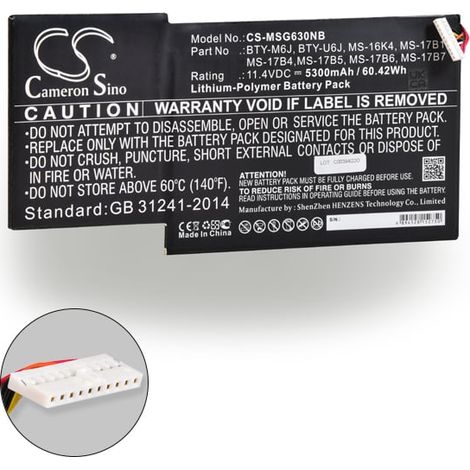 NX - Batterie ordinateur portable compatible MSI 11.4V 5300mAh - BTY-M6JBTY-U6J (1/3)
