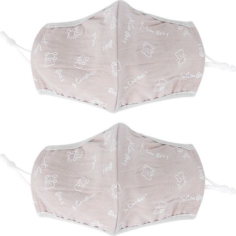 Lot de 2 masques adultes anti-poussière respirants, lavables, protection faciale imprimée jaune pour hommes et femmes (1/5)