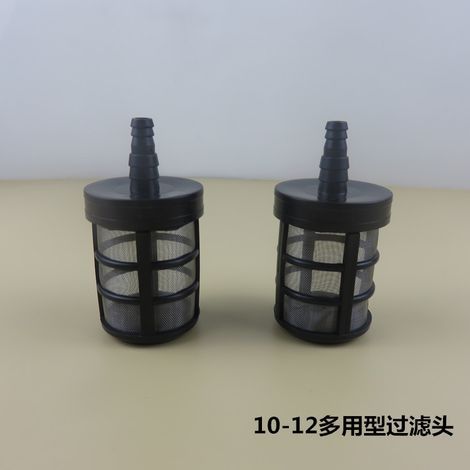 Autowaschfilter, Wassereinlassfilter, Autowaschzubehör, 10-12 mm Vorfilter (1/5)