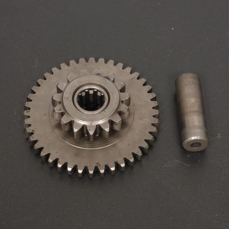 [GEBRAUCHT] [GEBRAUCHTWAREN] Originaler Zwischenzahnradstarter für Motorrad (1/2)