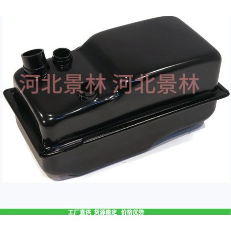 Compatible with Stihl 4223 140 0601 / 42231400601 TS400 cutting machine silencer chimney. (1/4)