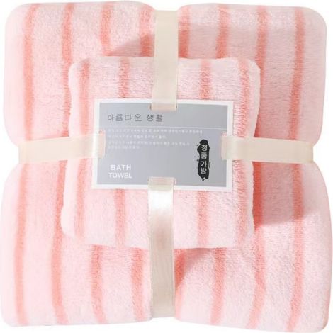Serviette De Bain - Serviette Visage - Coton - 70 x 140 cm Et 35 x 75 cm - Usage Multifonctionnel Salle De Bain Gym Spa Plage - Lot De 2 (1/3)