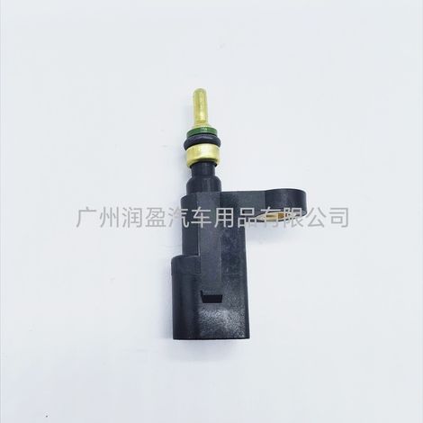 04E919501C ist ein Kühlmitteltemperatursensor, der für Fahrzeuge von Volkswagen und Audi geeignet ist. Er ist derzeit auf Lager.