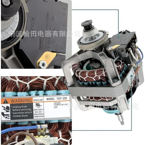 4681EL1008A supplies drive motors and spare parts for tumble dryers for domestic use. (1/3)