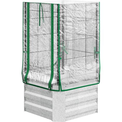 GagaBac de Plantation surélevé Serre Set 3 Pièces avec Treillis Couverture Plastique 53 x 53 x 90 cm (1/5)
