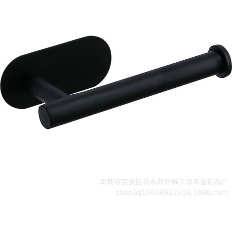 Portarrollos de papel higiénico autoadhesivo, portarrollos de acero inoxidable, portarrollos para baño y cocina, sin taladrar - negro (1/5)