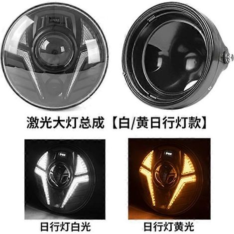 Phares rétro modifiés Infinite CU525 Venom en forme de X, étanches et résistants à la poussière, haute luminosité, sans danger pour les motos (blanc et jaune, abat-jour inclus). (1/5)