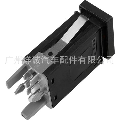 Switch 3B0953235D for Volkswagen Passat hazard warning lights (1/4)